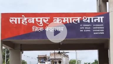 साहेबपुर कमाल: सादपुर: सार्वजनिक मार्ग पर लापरवाही से वाहन चलाने के मामले में एक वारंटी गिरफ्तार