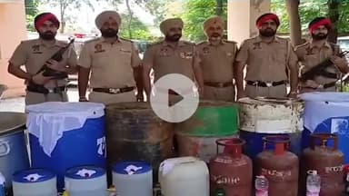 ਰੁੜਕਾ ਕਲਾਂ: ਥਾਣਾ ਗੁਰਾਇਆ ਦੀ ਪੁਲਿਸ ਨੇ ਗੁਪਤ ਸੂਚਨਾ ਦੇ ਅਧਾਰ ਤੇ ਇੱਕ ਘਰ ਦੇ ਵਿੱਚ ਰੇਡ ਕਰਕੇ ਦੋ ਨਸ਼ਾ ਤਸਕਰਾਂ ਨੂੰ ਦੇਸੀ ਸ਼ਰਾਬ ਸਣੇ ਕੀਤਾ ਗਿਰਫਤਾਰ