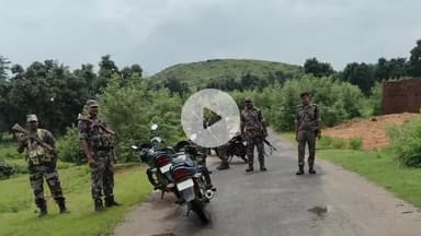 पीरटांड: नक्सली भारत बंद विफल करने को लेकर पीरटांड़ में पुलिस अलर्ट, खुखरा में कांबिंग ऑपरेशन