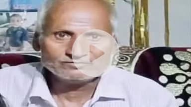 बल्दीराय: पिकअप की टक्कर से घायल गोविंदपुर निवासी वृद्ध की इलाज के दौरान लखनऊ में हुई मौत