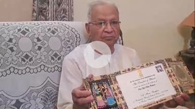 कोल: सिविल लाइन, अलीगढ़ के हकीम को राष्ट्रपति भवन से 15 अगस्त का आमंत्रण मिला, परिवार में खुशी का माहौल