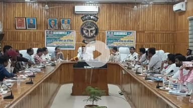 बहराइच: कलेक्ट्रेट सभागार में मुख्य विकास अधिकारी की अध्यक्षता में कृषि तकनीक प्रबंध अभिकरण की बैठक संपन्न हुई