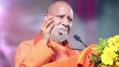 कोल: अलीगढ़ में 5 अगस्त को 3.30 घंटे रहेंगे सीएम योगी आदित्यनाथ, सूचना विभाग ने दी मिनट टू मिनट कार्यक्रम की जानकारी