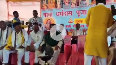 बाढ़: बाढ़ में राजद MLC डॉ. उर्मिला ठाकुर ने NDA सरकार पर साधा जमकर निशाना