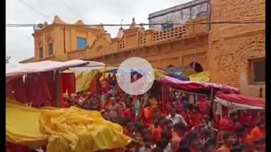 बक्सर: श्रावण मास की अंतिम सोमवारी से पहले कांवरियों का जनसैलाब, 'हर हर महादेव' के नारों से गूंजा बक्सर