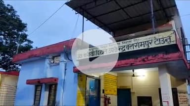 बलरामपुर: जिले में विद्युत विभाग की 33/11 केवी लाइन का 19 स्पैन का तार हुआ चोरी, अवर अभियंता ने थाने में दर्ज कराया मुकदमा