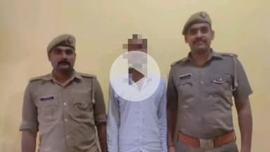 कसिया: कसया पुलिस ने गैंगेस्टर एक्ट में वांछित अभियुक्त को किया गिरफ्तार, आरोपी दुष्कर्म व गोवध मामले में भी है वांछित