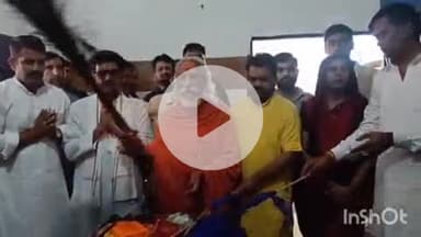 जानसठ: भोपा के मोरना कस्बे में जाहरवीर गोगा महाड़ी के मेले का उद्घाटन, जिला पंचायत अध्यक्ष डॉ. वीरपाल निर्वाल ने काटा फीता