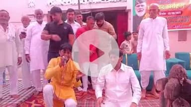 नारासन: घोसीपुरा और मुंडलाना में हरियाणा के पूर्व कैबिनेट मंत्री ने किया कार्यक्रम का आयोजन, ₹15-15 लाख देने का किया ऐलान