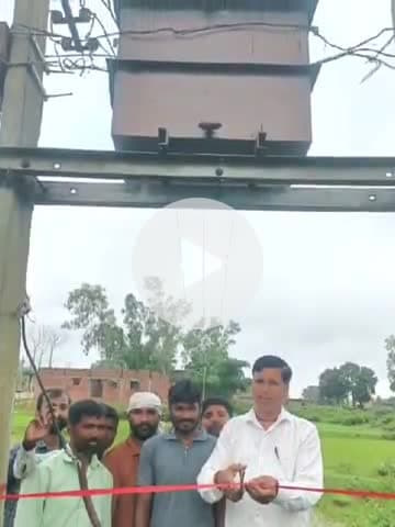 इचाक: प्रखंड मुखिया संघ के अध्यक्ष सकेंद्र प्रसाद मेहता ने किया ट्रांसफार्मर का उद्घाटन