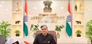 बेगूसराय: कार्य में लापरवाही करने वाले BLO होंगे निलंबित, पुनरीक्षण कार्य में लापरवाही का आरोप