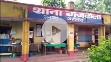 बीसलपुर: गजरौला पुलिस ने किराए पर लिए ट्रैक्टर को हड़पने और एक्सीडेंट करने का मामला किया दर्ज