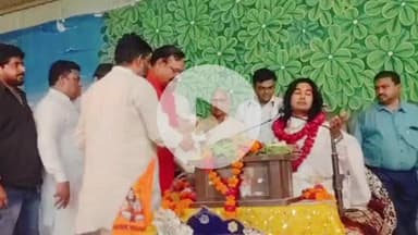 फतेहाबाद: फतेहाबाद में चल रही शिव महापुराण कथा का समापन, सांसद राजकुमार चाहर पहुंचे, व्यास पीठ को किया नमन