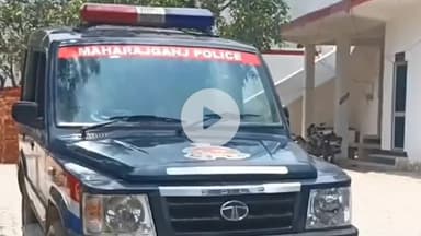 फरेंदा: दुर्गापुर कोइरी टोला में पत्थर नसब के बाद महिला से की गई मारपीट, आठ लोगों पर दर्ज हुआ मुकदमा