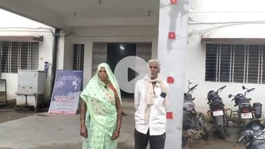 मऊगंज: मऊगंज के पहाड़ी निरपति सिंह गांव में महिला को चाकू दिखाकर ₹10 हजार और जेवरात लूटे