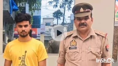 बरेली: प्रेम नगर थाना पुलिस ने किशोरी को बहला-फुसलाकर ले जाने व दुष्कर्म करने वाले आरोपी को किया गिरफ्तार