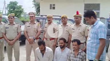 लाडपुरा: कोटा में ईको कार चोरों की गैंग पकड़ी गई, 3 बदमाशों से 13 कारें जब्त, मॉडिफाई कर बेचते थे