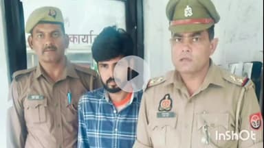 बरेली: अपनी पत्नी की गर्दन काटकर हत्या करने वाले ₹25000 के इनामी बदमाश को इज्जत नगर पुलिस ने किया गिरफ्तार, भेजा जेल