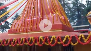 गंगोलीहाट: महाकाली मंदिर गंगोलीहाट में शिव महापुराण के दौरान उमड़ी भक्तों की भारी भीड़