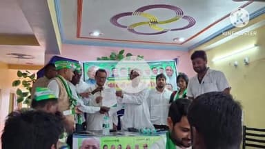 नगर नौसा: नगरनौसा में जदयू श्रम एवं तकनीकी प्रकोष्ठ की बैठक, संगठन को मजबूत करने पर हुई चर्चा