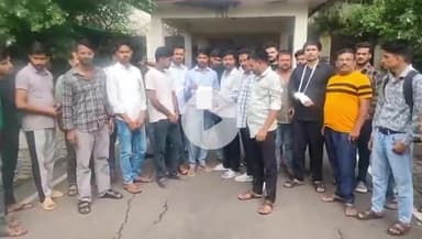 टीकमगढ़: डॉक्टर के परिजन ने SP कार्यालय पहुंचकर की शिकायत, कहा-सोशल मीडिया पर घर में घुसकर मारने की मिल रही है धमकी