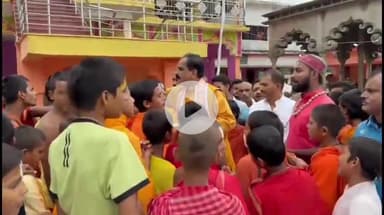 तारडीह: पुनौरा धाम में जानकी मंदिर के भूमि पूजन कार्यक्रम में शामिल होने के लिए लगमा गांव के विद्वानों को सांसद ने दिया आमंत्रण