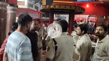 समस्तीपुर: सावन के अंतिम सोमवार पर डीएसपी और एसडीओ ने थानेश्वर मंदिर का लिया जायजा