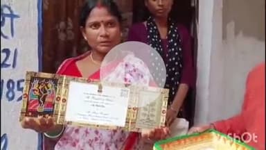 आरा: आरा की रिंकु देवी को राष्ट्रपति ने भेजा डिनर का न्योता