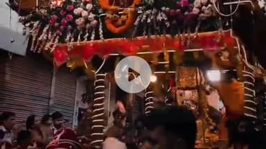 सीतामऊ: शाही सवारी को लेकर कलेक्टर ने किया अवकाश घोषित, स्कूल रहेंगे बंद, नीमच-मंदसौर में पुलिस तैनात