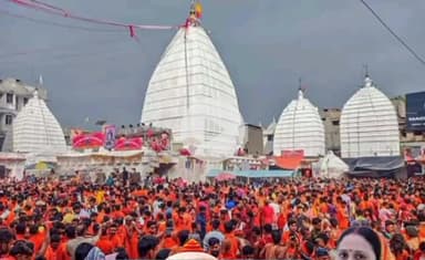 ।।हर हर महादेव।।

पवित्र श्रावण मास के चतुर्थ सोमवार की आप सभी श्रद्धालुओं को हार्दिक बधाई!

देवाधिदेव महादेव की कृपा सदैव सभी भक्तों पर बनी रहे.