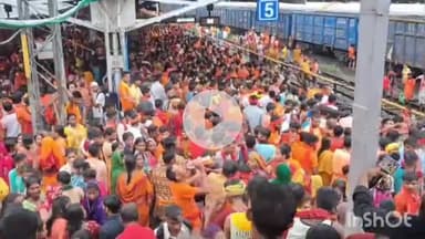 समस्तीपुर: शहर के थानेश्वर स्थान मंदिर में जलाभिषेक के लिए गंगाजल लाने को लेकर जंक्शन पर उमड़ा कांवड़ियों का सैलाब