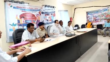 प्रतापगंज: प्रतापगंज प्रखंड सभागार मे आगामी 15 अगस्त को लेकर बीडीओ अमरेंद्र कुमार मिश्र की अध्यक्षता में बैठक आयोजित की गई।