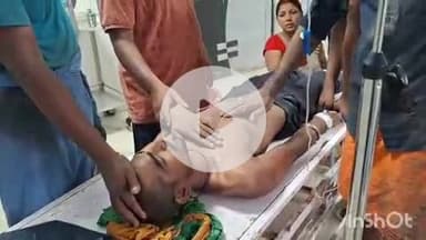 आरा: पिपरिया में करंट के चपेट में आने से एक युवक झुलसा, खेत में काम करते समय बोरिंग में करंट आ गया