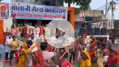 लाडपुरा: रेलवे कॉलोनी इलाके में निकली विशाल कांवड़ यात्रा, भाजपा जिलाध्यक्ष राकेश जैन ने किया स्वागत