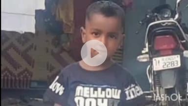 भीलवाड़ा: पुर से लापता 4 वर्षीय बालक का शव नाली में तैरता मिला, मामले की जांच में जुटी पुलिस