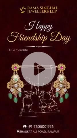 Rama Singhal Jewellers LLP Shaukat Ali Road Rampur Contact 7505001993