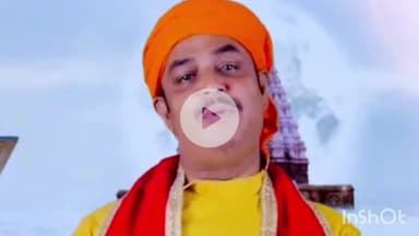 कादीपुर: पटेल चौक निवासी भजन गायक दीनबंधु सिंह ने रामचरितमानस की सिद्ध चौपाइयों का गायन किया, हुआ रिलीज