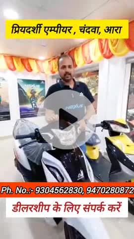 🚨 Neo मॉडल पर सीधा ₹7,𝟎𝟎𝟎/- का भारी डिस्काउंट!
🔷 मात्र ₹𝟏8,𝟗𝟗𝟗/-  डाउनपेमेंट पर 
🔷 ₹5,𝟎𝟎𝟎/- तक की सरकारी सब्सिडी
🔷 𝟐𝟓% की छूट एक्सेसरीज़ पर
🔷 फ्री हेलमेट हर खरीदारी पर
🎈 सिर्फ सीमित समय के लिए ये ऑफर उपलब्ध है।