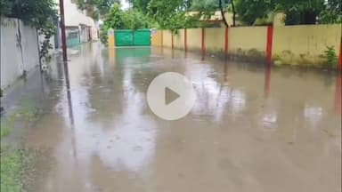 अमेठी: अमेठी में बरसात से बढ़ी लोगों की परेशानी, नगर पंचायत की लापरवाही हुई उजागर