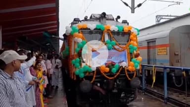 हुज़ूर: रीवा से हड़पसर (पुणे) के लिए आज से ट्रेन शुरू, रीवा ज़िला उन्नति की ओर: डिप्टी सीएम