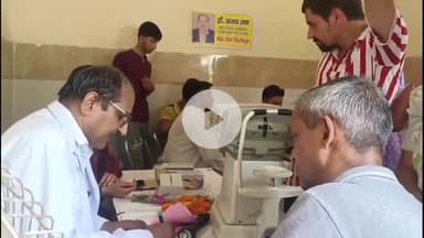 जगाधरी: परशुराम भवन में यूथ क्लब द्वारा 11वें मुफ्त मेडिकल चेकअप कैंप का किया गया आयोजन