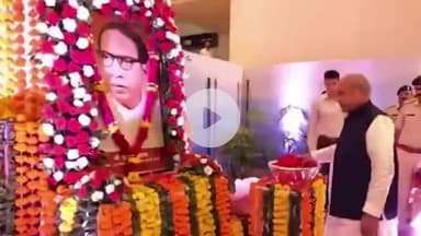 हुज़ूर: भोपाल: पूर्व विधानसभा अध्यक्ष गुलरेज अहमद की जयंती पर विधानसभा में पुष्पांजलि सभा