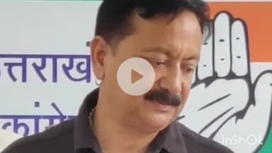 देहरादून: कांग्रेस प्रदेश अध्यक्ष करन माहरा ने मातृत्व अवकाश को लेकर सरकार पर लगाया आरोप