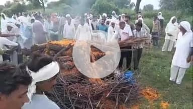 लोहारू: सड़क दुर्घटना में कांस्टेबल राजेश कटारिया का हुआ निधन, गांव ढणा जोगी में राजकीय सम्मान के साथ हुआ अंतिम संस्कार