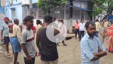 बेगूसराय: सड़क दुर्घटना में घायल रिटायर शिक्षक की इलाज के दौरान मौत, परिजनों में हड़कंप