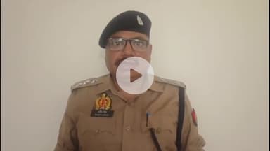 अमरोहा: रजबपुर में बीती रात हुए सड़क हादसे में दो युवकों की मौत के मामले में पुलिस ने दर्ज किया मुकदमा, सीओ सिटी ने दी जानकारी