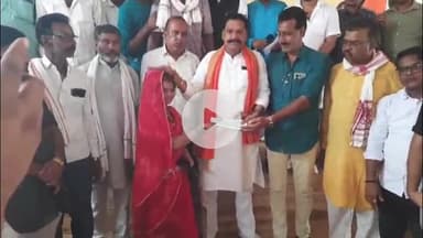 जैसीनगर: जैसीनगर में मुख्यमंत्री कन्यादान विवाह योजना के तहत ₹49000 का चेक पाकर नवविवाहितों के चेहरे खिले