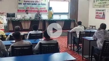 राजातालाब: वाराणसी के कल्लीपुर स्थित कृषि विज्ञान केंद्र में शुरू हुआ 5 दिवसीय बकरी पालन प्रशिक्षण