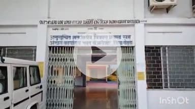 बोआरीजोर: पूर्व मुख्यमंत्री शिबू सोरेन के निधन पर प्रखंड मुख्यालय में शोक सभा का आयोजन किया गया