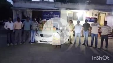 हिंगणघाट: वाघसावली येथे पोलिसांची अवैध दारू वाहतुकीविरोधात मोठी कारवाई, ४ लाख ११ हजार रुपये किंमतीचा मुद्देमाल जप्त